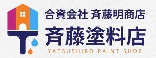 ピンク　オレンジ　ネイルサロン　ロゴ (2)